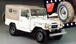 Toyota Land Cruiser Canvas Тop 1979 года